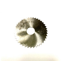 Фреза отрезная 40х0,5 тип 2 Р6М5