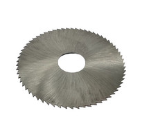 Фреза отрезная 50х1,6 тип 1 Р6М5