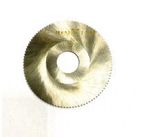 Фреза отрезная 63х0,6 тип 1 Р6М5