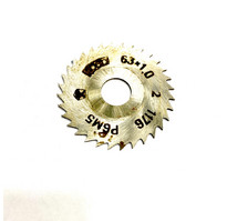 Фреза отрезная 63х1,0 тип 2 Р6М5