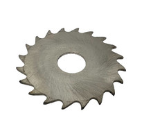 Фреза отрезная 63х1,6 тип 3 Р6М5