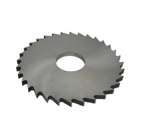 Фреза отрезная 80х1,6 тип 2 (ср.з) Р6М5