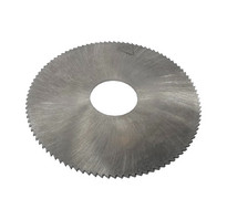 Фреза отрезная 80х2,0 тип 1 (м.з) Р6М5