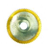 Фреза отрезная 125х1,6 тип 2 (ср.з) Р6М5