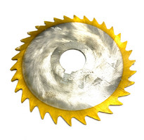 Фреза отрезная 125х1,6 тип 3 (кр з) Р6М5