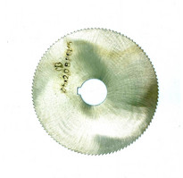 Фреза отрезная 125х2,0 тип 1 (м.з.) Р6М5