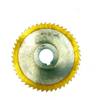 Фреза отрезная 125х2,0 тип 2 (ср.з) Р6М5