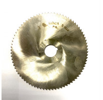 Фреза отрезная 200х2,5 тип 2 (ср.з)