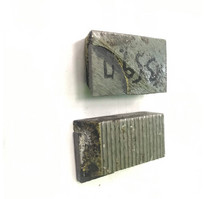 Нож 2026-0035 для трехсторонних фрез рифленный ВК8