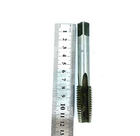 Метчик М 20х2,5 м/р Р6М5