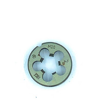 Плашка М20,0х2,0