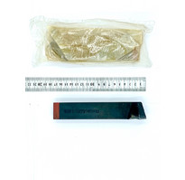 Резец проходной отогнутый 32х20х170 ВК8