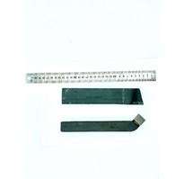 Резец проходной отогнутый 40х25х200 Т5К10