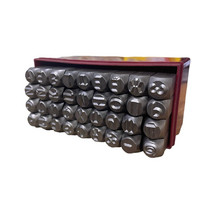 Клейма буквенные 8 мм стальные