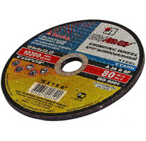 Круг зачистной армированный 150х6х22 14А