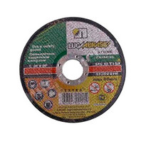 Круг зачистной армированный 230х6х32 14А