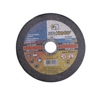 Круг отрезной 115-1.2-22 (14А) по металлу и нерж.стали