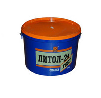 Литол 24 (8кг)