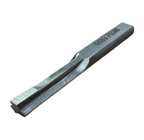 Резец долбёжный для шпоночных пазов D12х110 а=5 Р6М5 (исп.1)