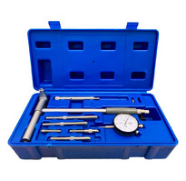 Нутромер НИ 160-250 0,01