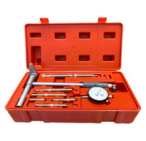 Нутромер НИ 250-450 0,01