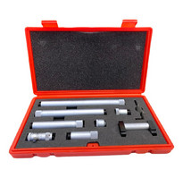 Нутромер НМ 50-600 0,01