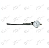 Нутромер НИ 450-700 0,01