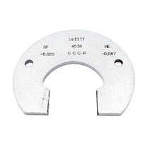 Калибр-скоба 45 f 9 ПР-НЕ