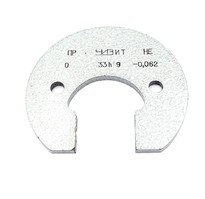 Калибр-скоба 33 h 9 ПР-НЕ