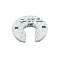 Калибр-скоба 16 d11 ПР-НЕ