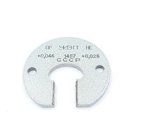 Калибр-скоба 14 S7 ПР-НЕ