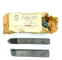 Резец проходной прямой 20х16х120 Т15К6