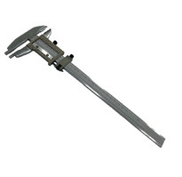 Штангенциркуль ШЦ-II-250 0,05 СТИЗ заводская поверка