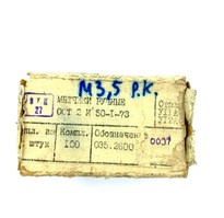 Метчик М 3,5x0,6 ручной 2шт