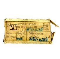 Метчик М 3x0,35 ручной 2шт