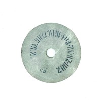 Круг шлифовальный на вулканитовой связке ПП 200х20х32 14А