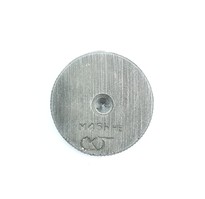 Калибр-кольцо М 4,0х0,7 6h НЕ