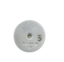 Калибр-кольцо М 4,0х0,7 6g ПР LH