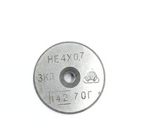 Калибр-кольцо М 4,0х0,7 8g НЕ