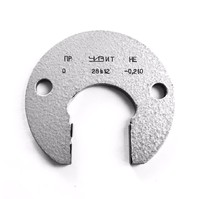 Калибр-скоба 28 h12 ПР-НЕ