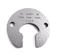 Калибр-скоба 21 е9 ПР-НЕ