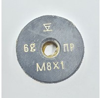 Калибр-кольцо М 8,0х1,0 6g ПР