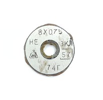 Калибр-кольцо М 8,0х0,75 8g НЕ