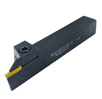 MGEHR 2020-2 державка отрезная