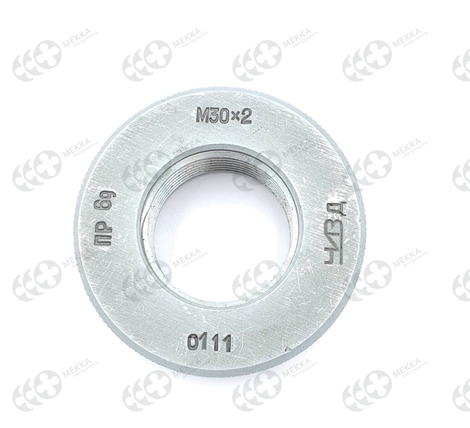 изображение_viber_2020-06-02_13-58-11