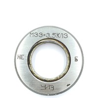 Калибр-кольцо М 33,0х3,5 8g НЕ