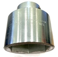 Головка торцевая 75 мм (крепление 1 6 граней) Cr-V