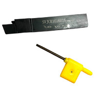 Резец для наружного точения SVJCR 1616 H16