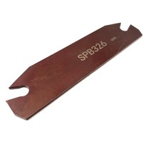 Резец пластинчатый SPB3 26 (без пластин)