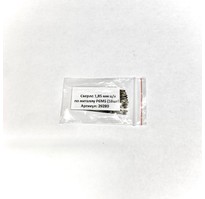 Сверло 1,85 мм ц/х мм по металлу Р6М5 (10шт)